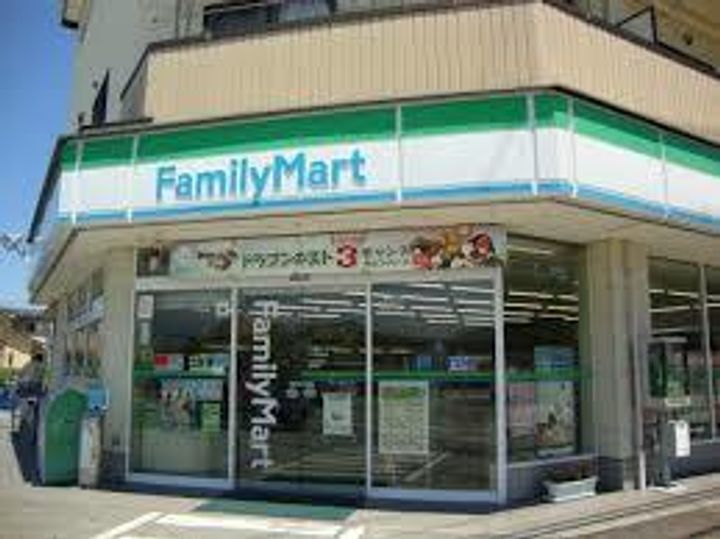 メゾンドールの周辺