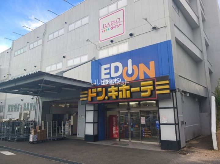 京都府京都市西京区樫原盆山(マンション)の賃貸物件の周辺