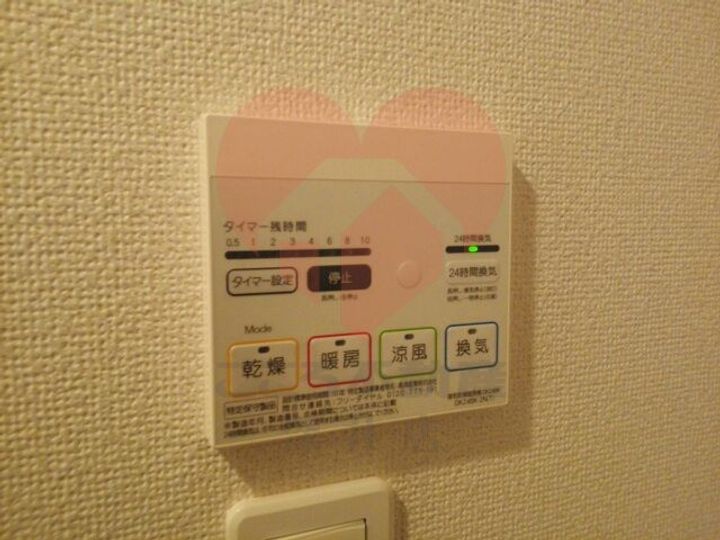 大阪府堺市堺区緑町1(アパート)の賃貸物件の内装