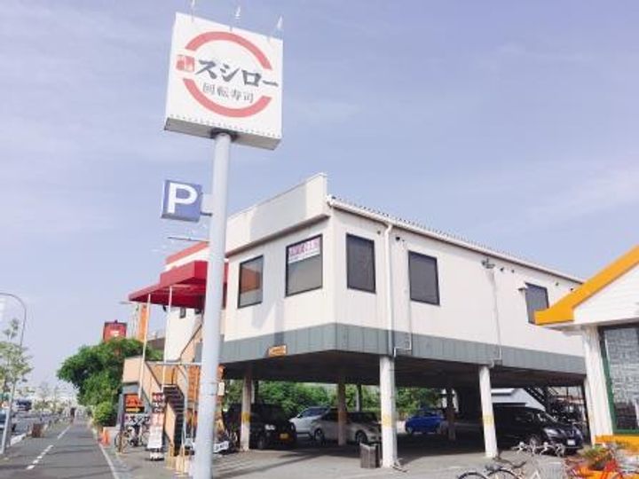 大阪府堺市堺区緑町1(アパート)の賃貸物件の周辺
