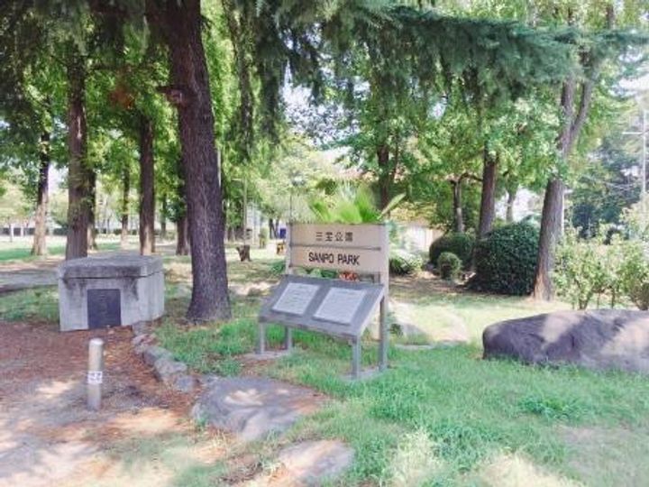 大阪府堺市堺区緑町1(アパート)の賃貸物件の周辺