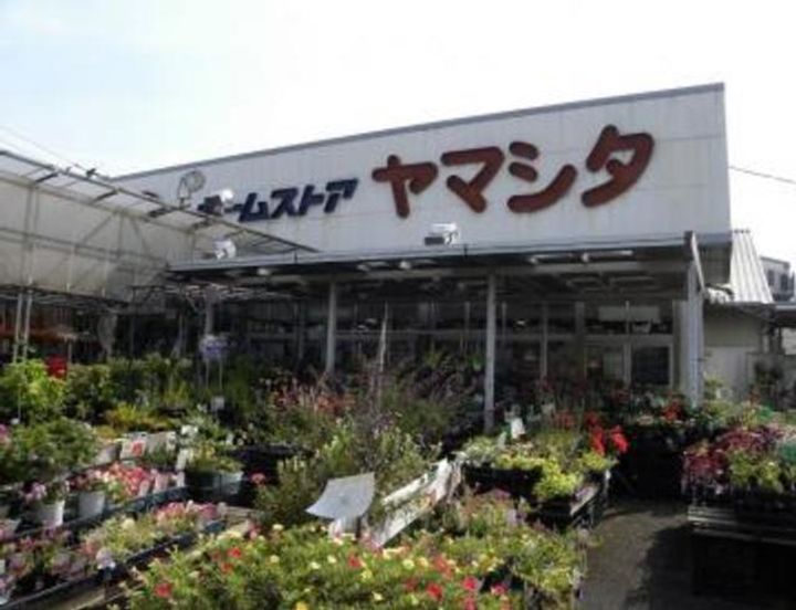 神奈川県厚木市山際(アパート)の賃貸物件の周辺
