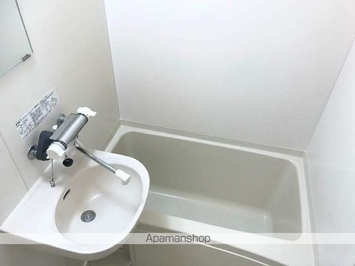 千葉県柏市豊町2(マンション)の賃貸物件の風呂