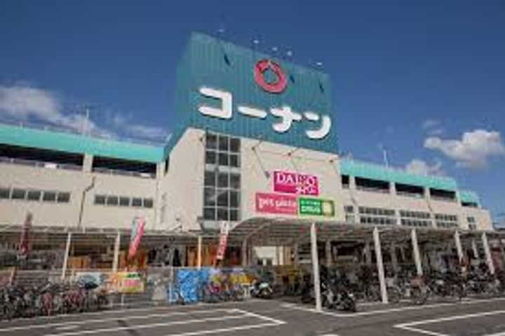 CTビュー永和の周辺