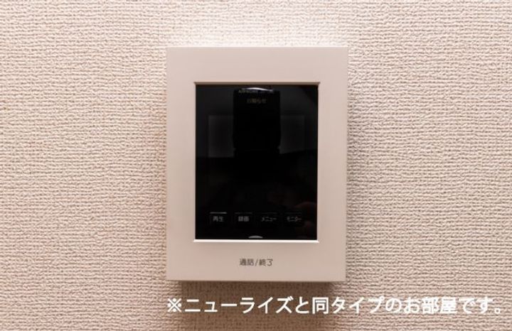 カルムメゾンIの内装