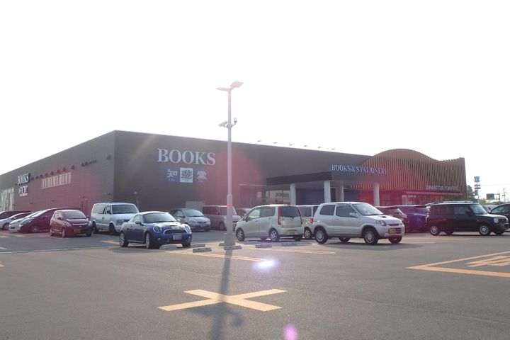 コンドミニアムリベロ坂井の周辺