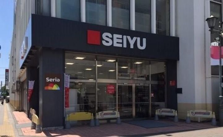 東京都日野市多摩平2(アパート)の賃貸物件の周辺