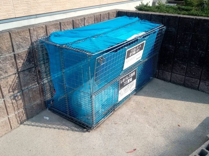 愛知県日進市米野木台2(アパート)の賃貸物件のその他画像