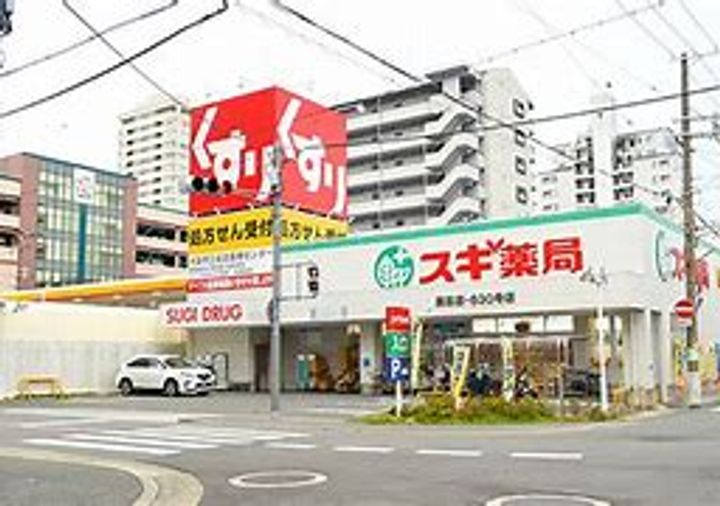 アドバンス大阪城北ルミウスの周辺