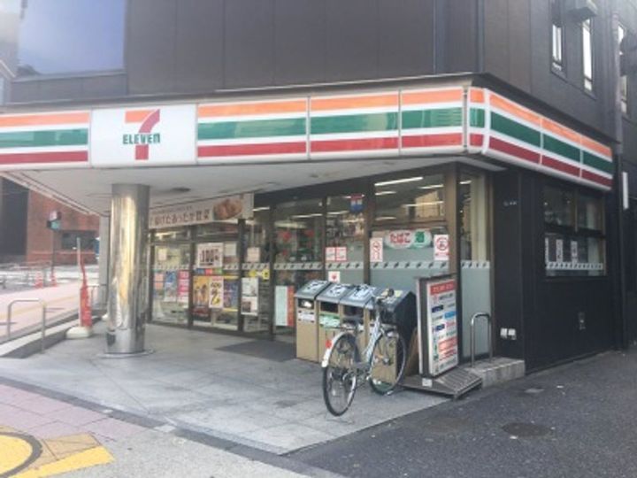 メゾン・ド・ヴィレ麻布台の周辺