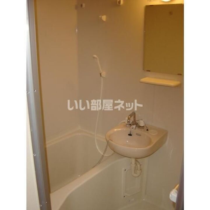 ティー・アンド・ジェイの風呂