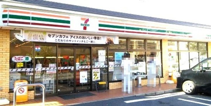 神奈川県川崎市川崎区渡田東町(アパート)の賃貸物件の周辺