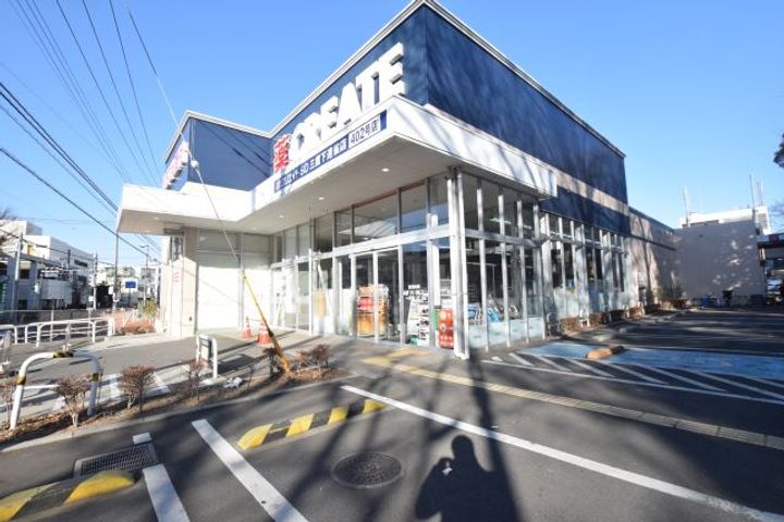 メゾン・ド・ボヌールの周辺