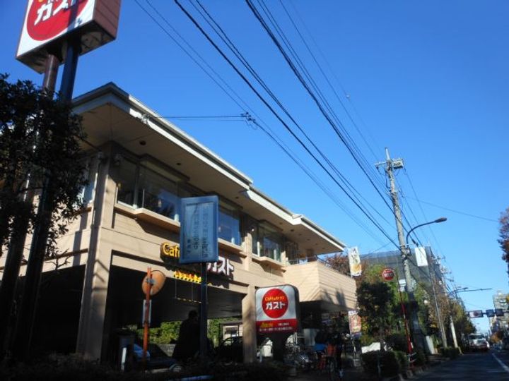 メゾン・ド・ボヌールの周辺