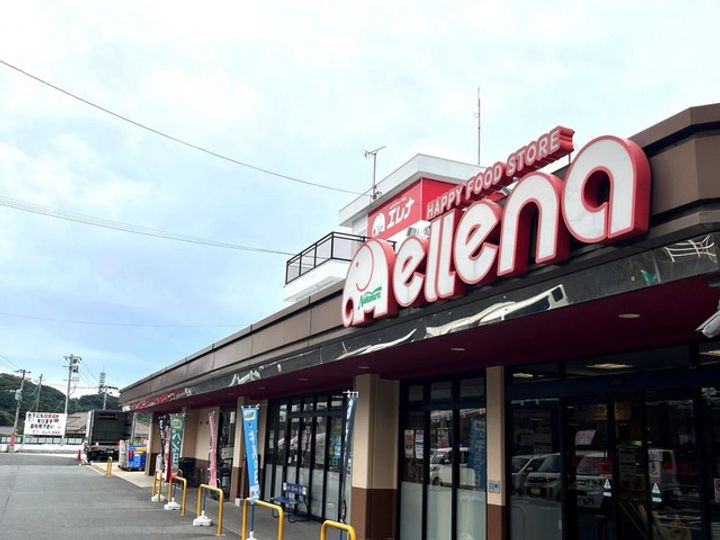 ハートヒル大黒の周辺