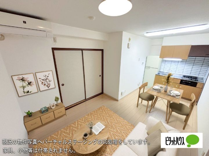 西部ハイツ高田駅の居間