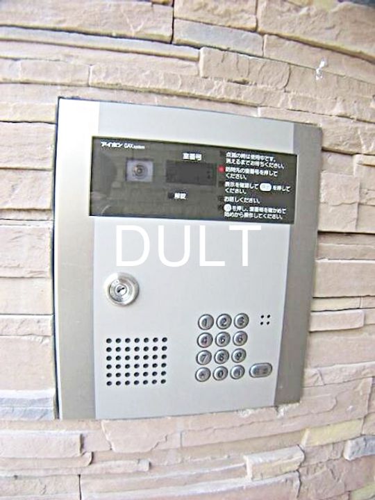 東京都足立区中川4(マンション)の賃貸物件の内装