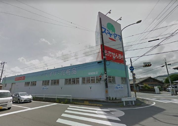 メゾンモンテソレイユの周辺