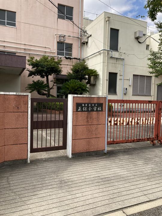 神野マンションIIの周辺