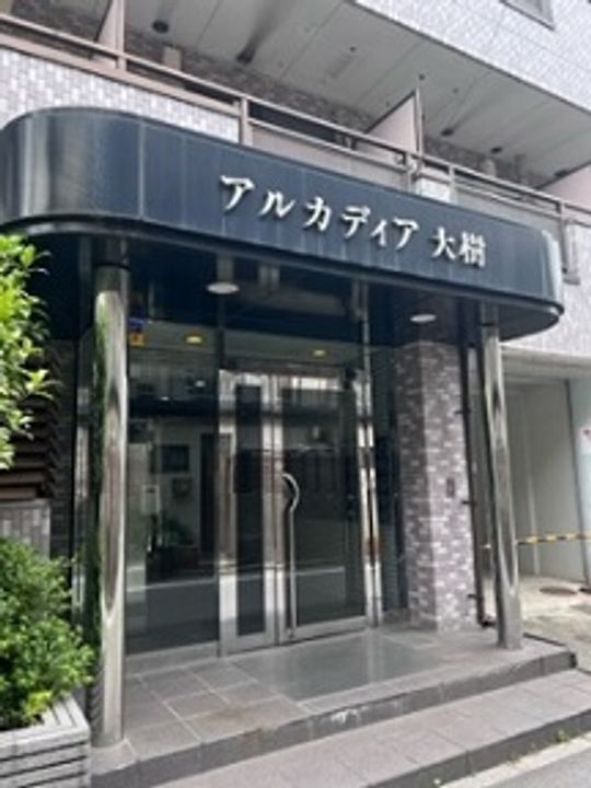 アルカディア大樹の地図