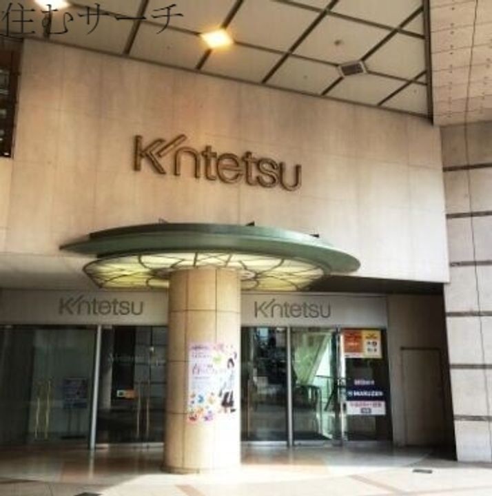 ASレジデンス四日市の周辺