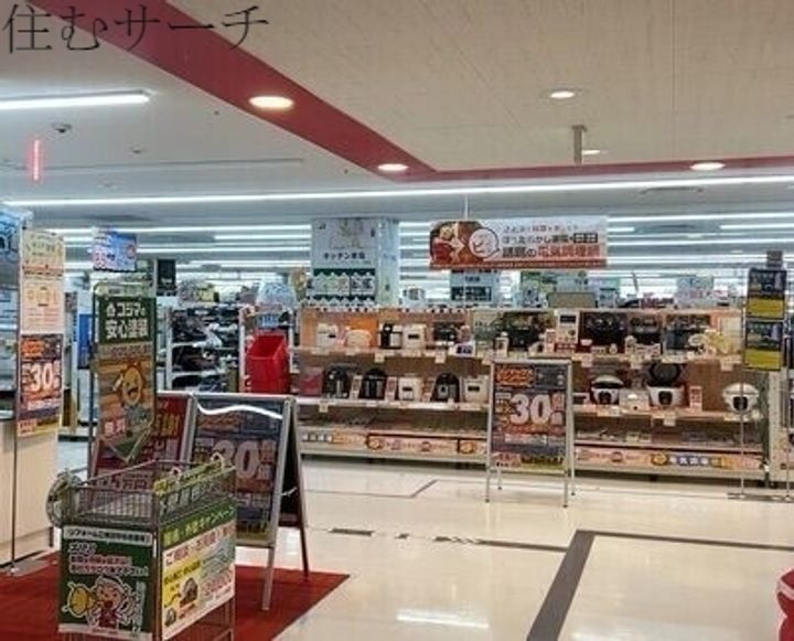 ASレジデンス四日市の周辺
