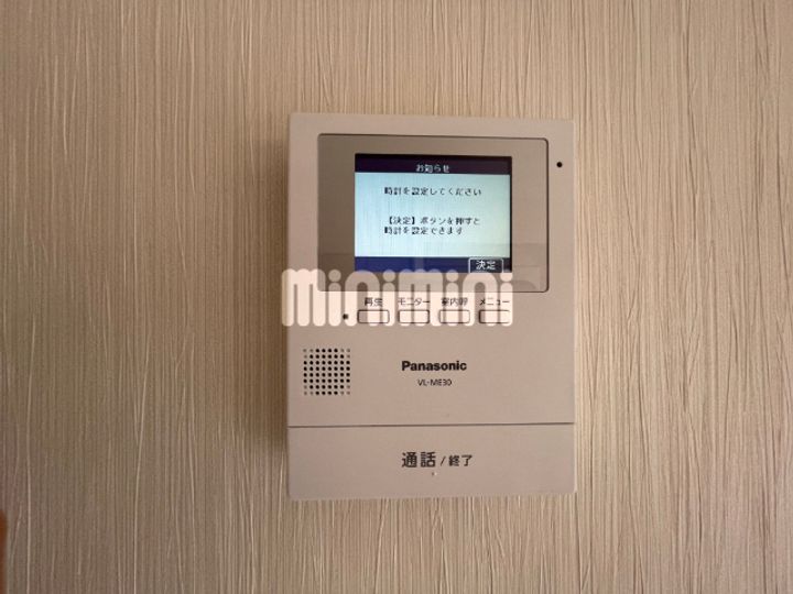 グレースシャトーの内装