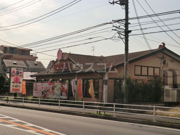 神奈川県藤沢市長後(一戸建)の賃貸物件の周辺