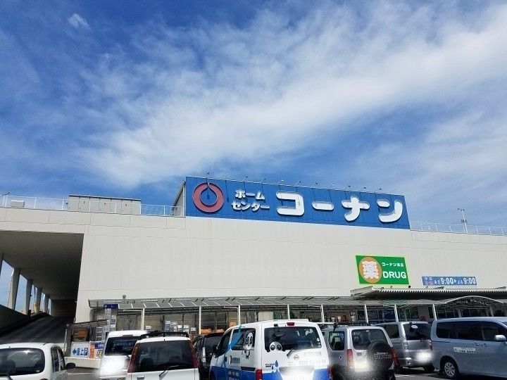 シティハウス比島の周辺