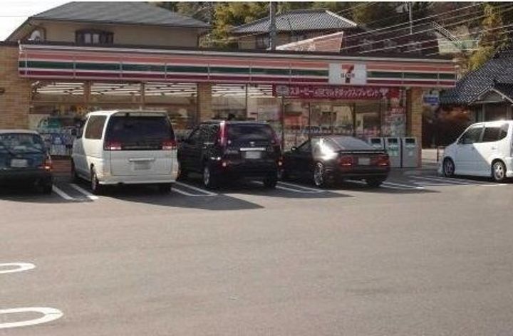 広島県広島市安佐南区伴東4(アパート)の賃貸物件の周辺