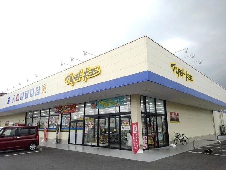 ライラックBの周辺
