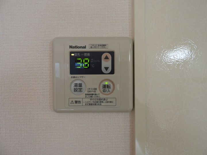 クレールメゾンのその他画像