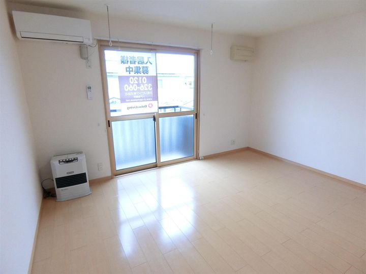 ミルキーウェイの居間