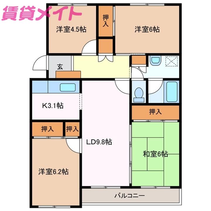 メゾン丸之内の間取り
