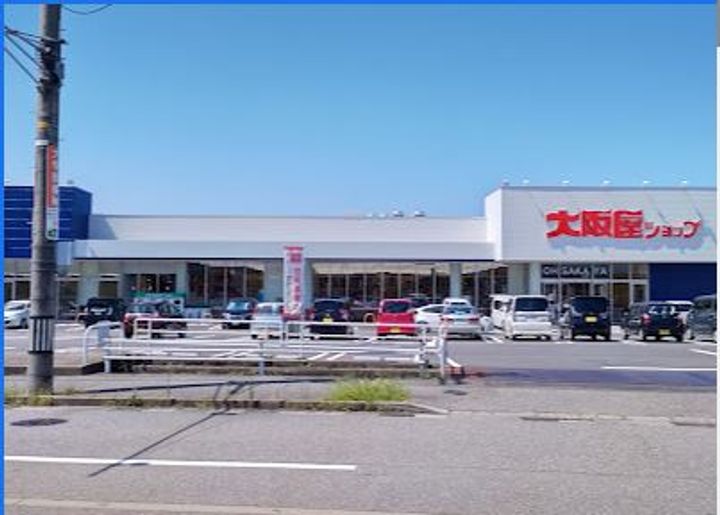 富山県富山市五福(アパート)の賃貸物件の周辺