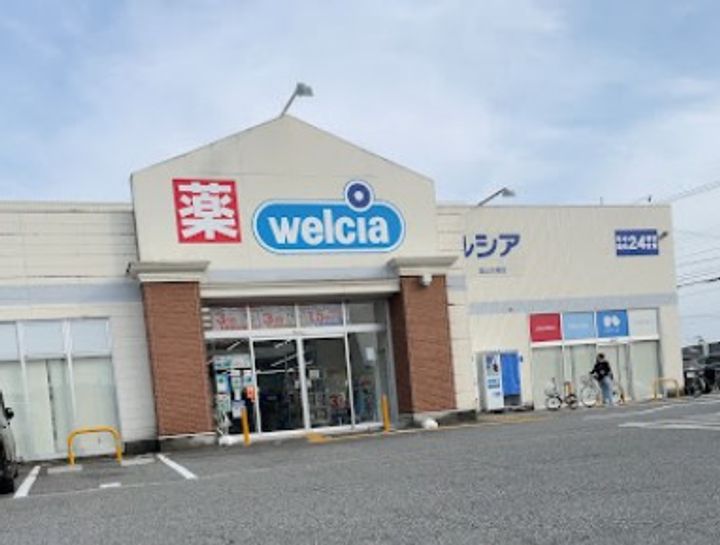 富山県富山市五福(アパート)の賃貸物件の周辺