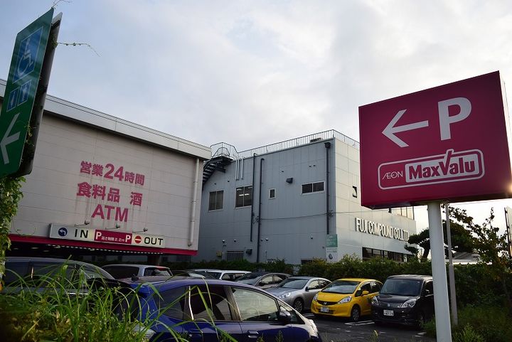 神奈川県平塚市四之宮3(アパート)の賃貸物件の周辺