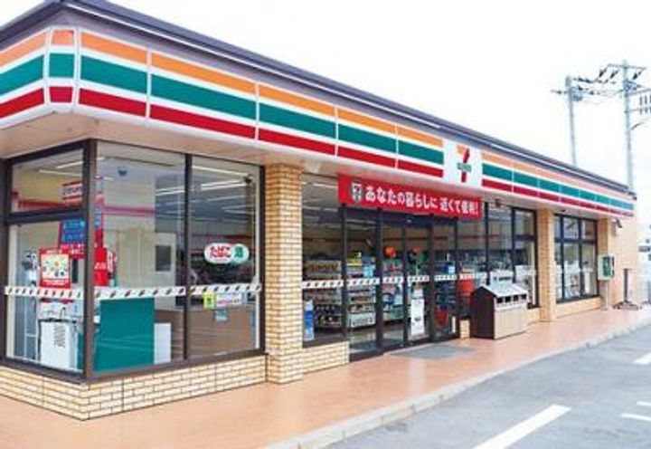 埼玉県草加市北谷1(マンション)の賃貸物件の周辺