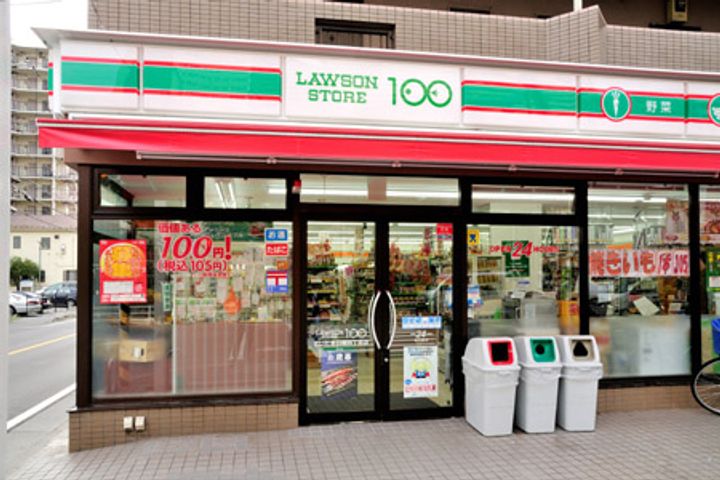 埼玉県草加市北谷1(マンション)の賃貸物件の周辺