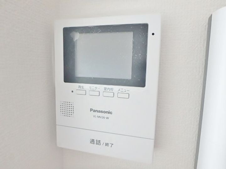 神奈川県相模原市中央区宮下本町1(アパート)の賃貸物件の内装