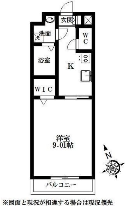 静岡県浜松市中央区八幡町(マンション)の賃貸物件の間取り