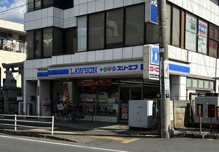 パリセード ヒルズの周辺