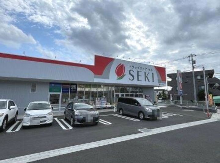 パリセード ヒルズの周辺