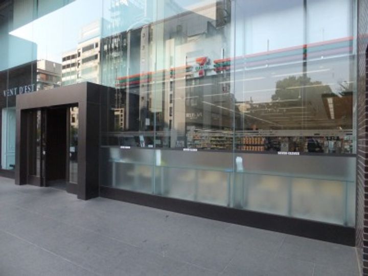 東京都港区南青山2(マンション)の賃貸物件の周辺