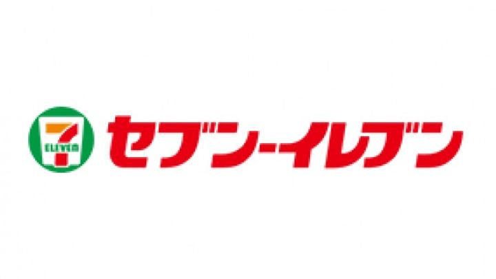 広島県広島市中区西十日市町(マンション)の賃貸物件の周辺