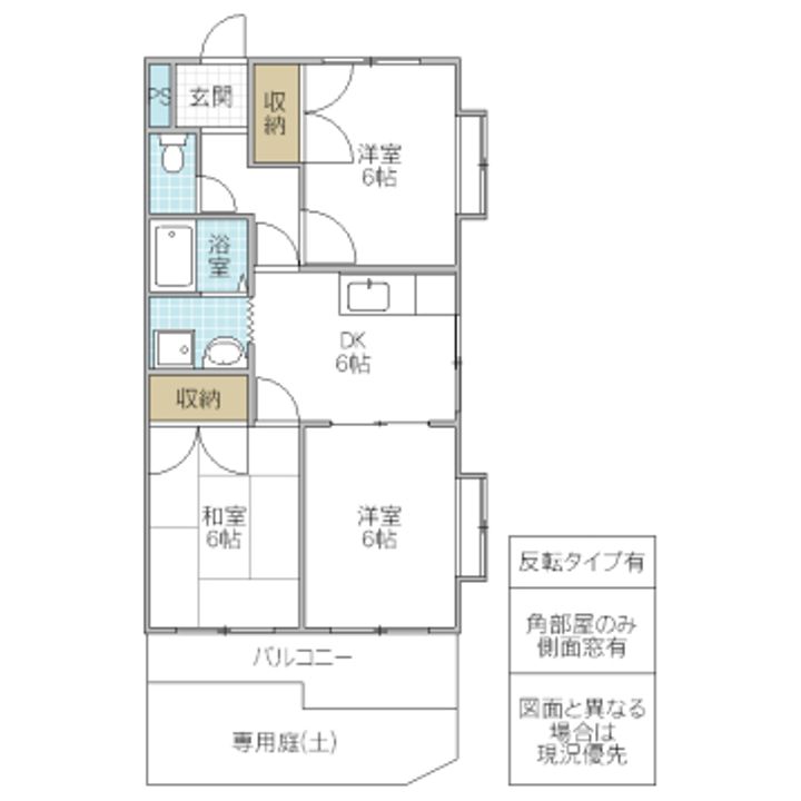 フォーライフ見川の間取り