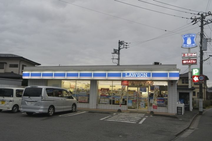 フォーライフ見川の周辺