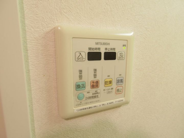 レジュールアッシュ長堀通南の内装