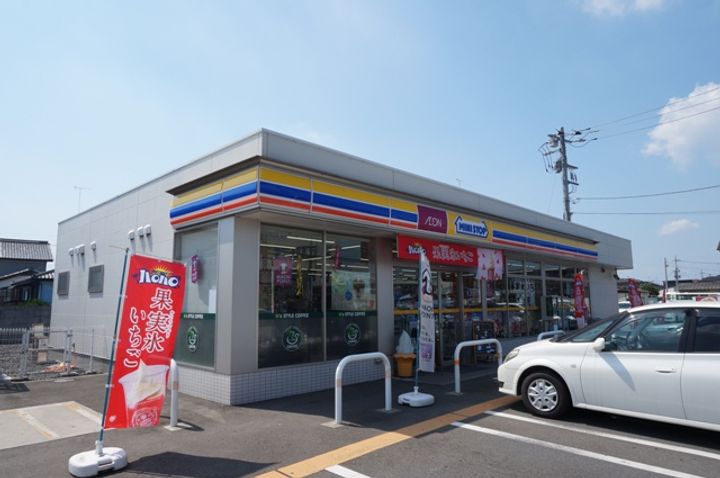 レジデンスヨコマツの周辺