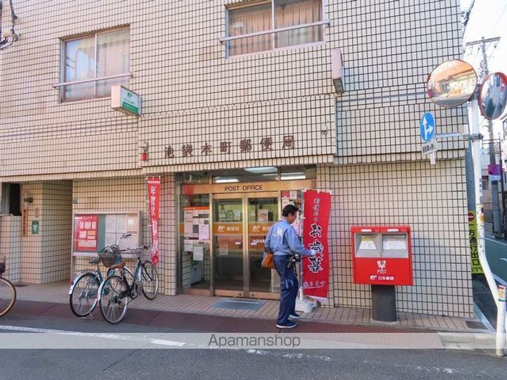 東京都豊島区池袋本町4(一戸建)の賃貸物件の周辺